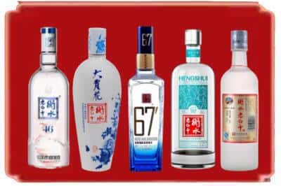 七星关区烟酒回收衡水老白干.jpg